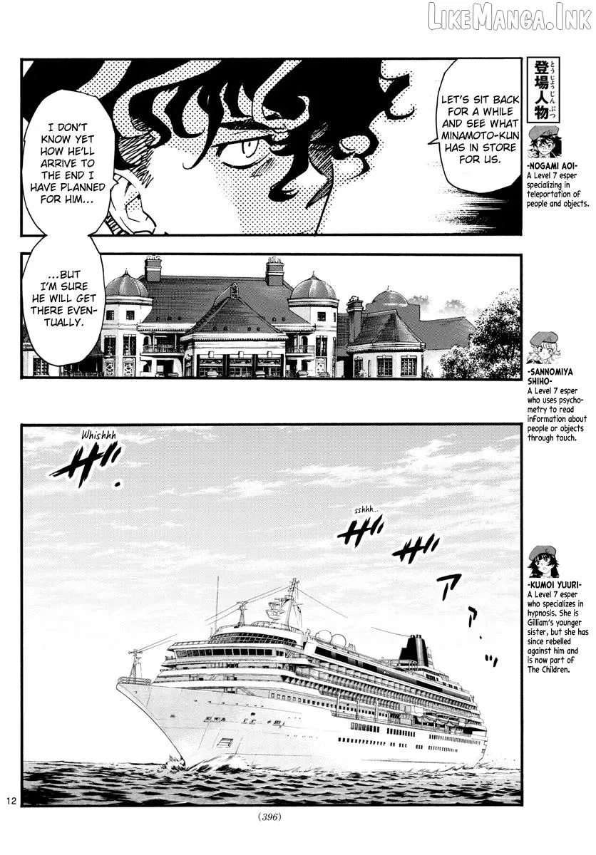 Zettai Karen Children Chapter 537 page 13