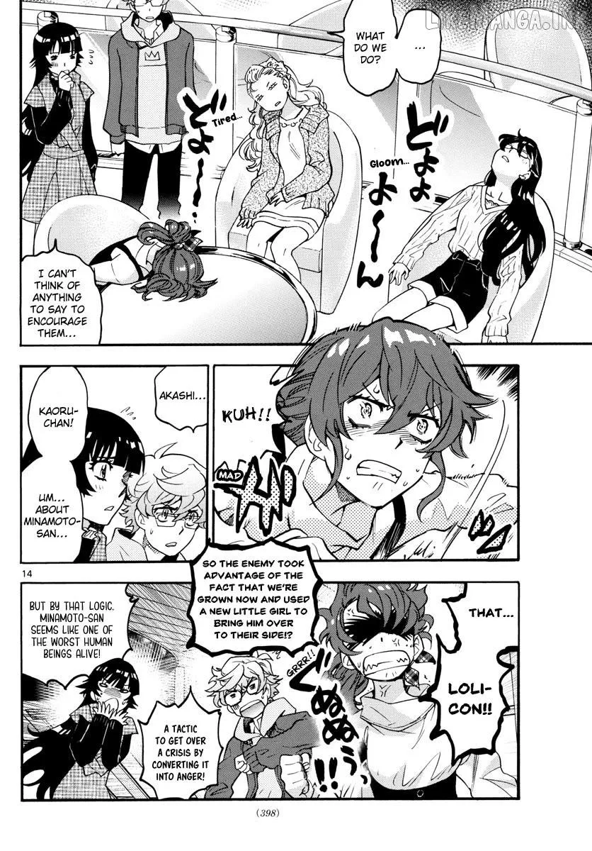 Zettai Karen Children Chapter 537 page 15