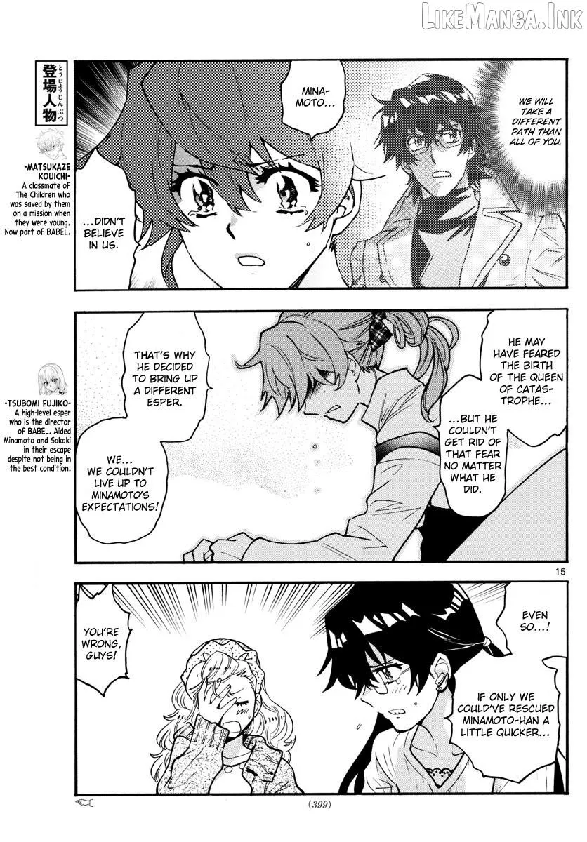 Zettai Karen Children Chapter 537 page 16