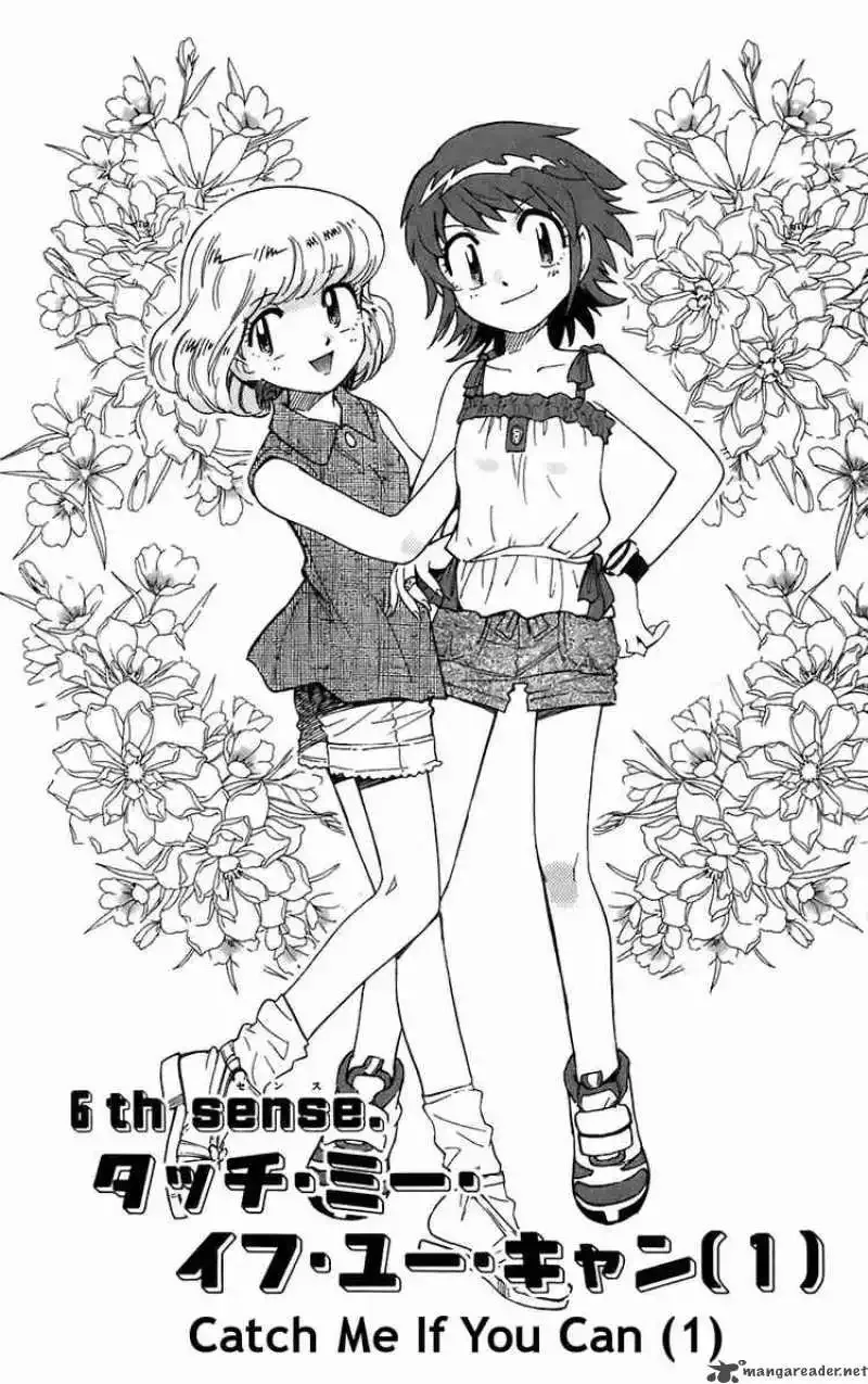 Zettai Karen Children Chapter 54 page 1