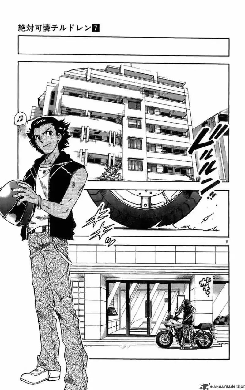 Zettai Karen Children Chapter 54 page 5