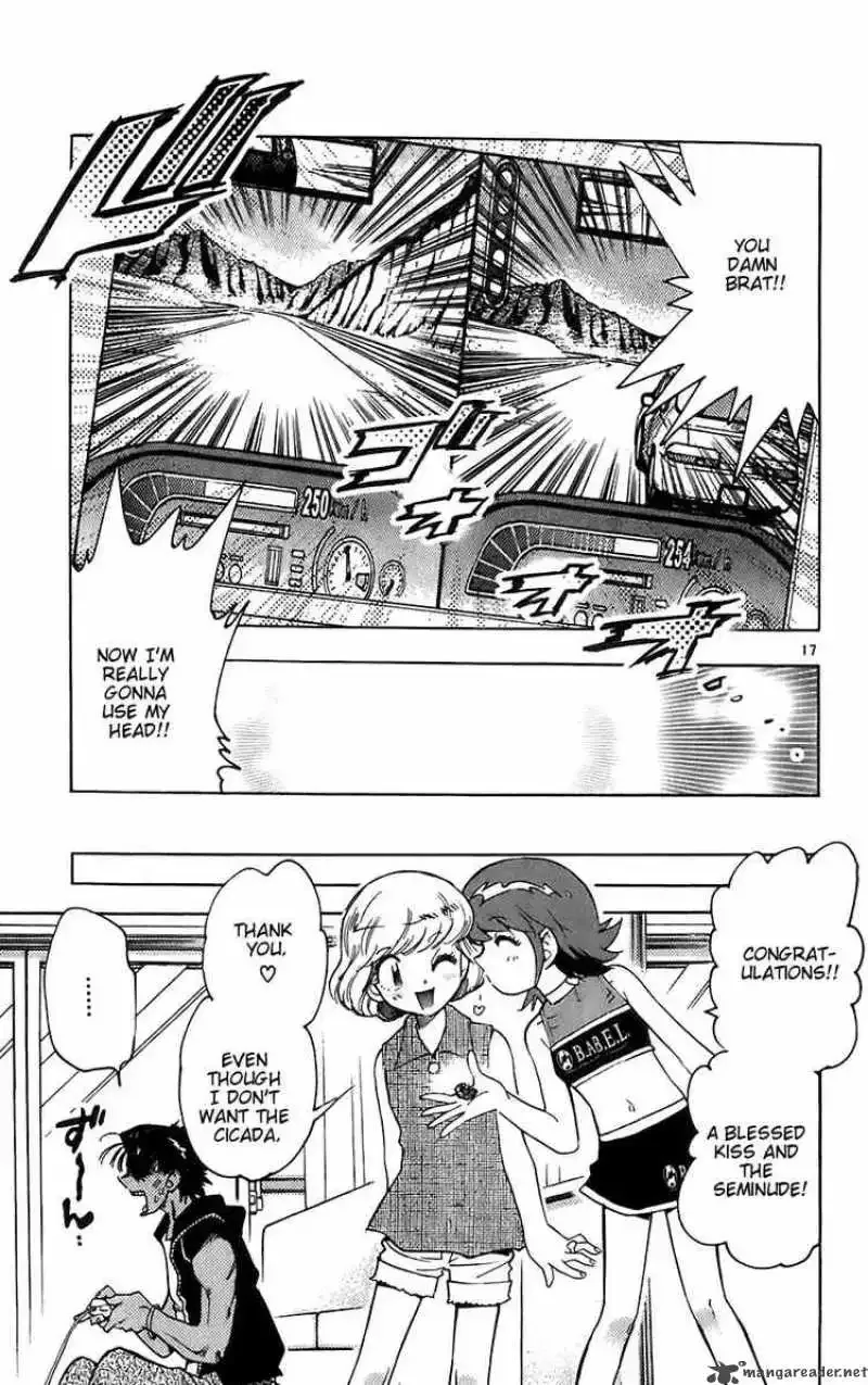 Zettai Karen Children Chapter 54 page 17