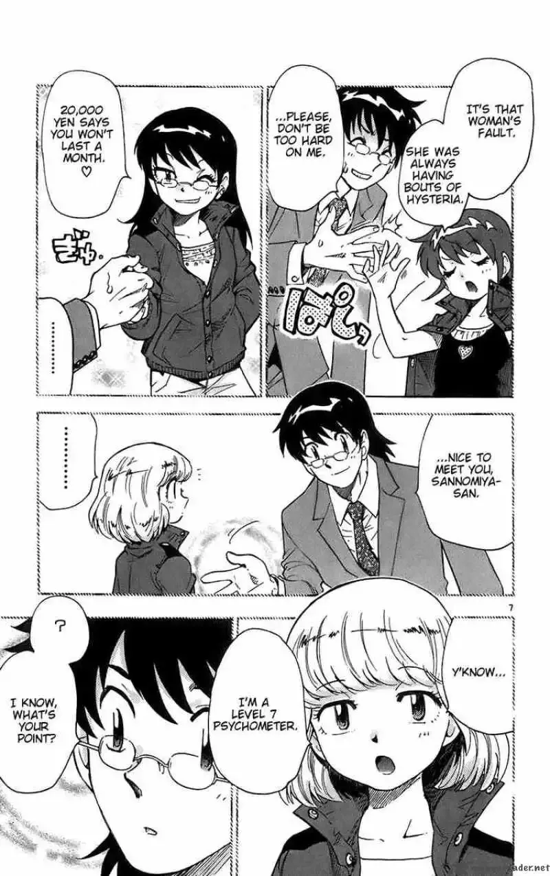 Zettai Karen Children Chapter 55 page 7