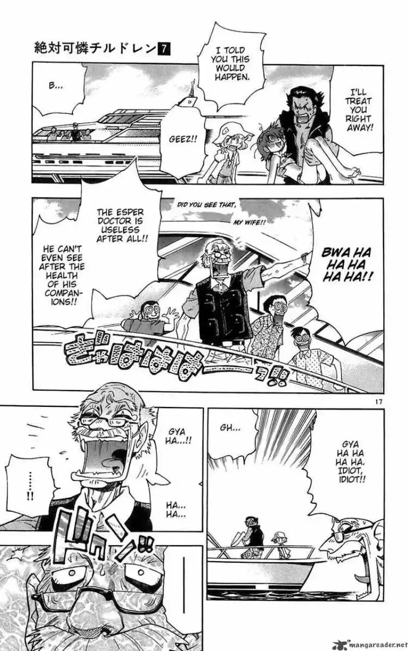 Zettai Karen Children Chapter 55 page 17