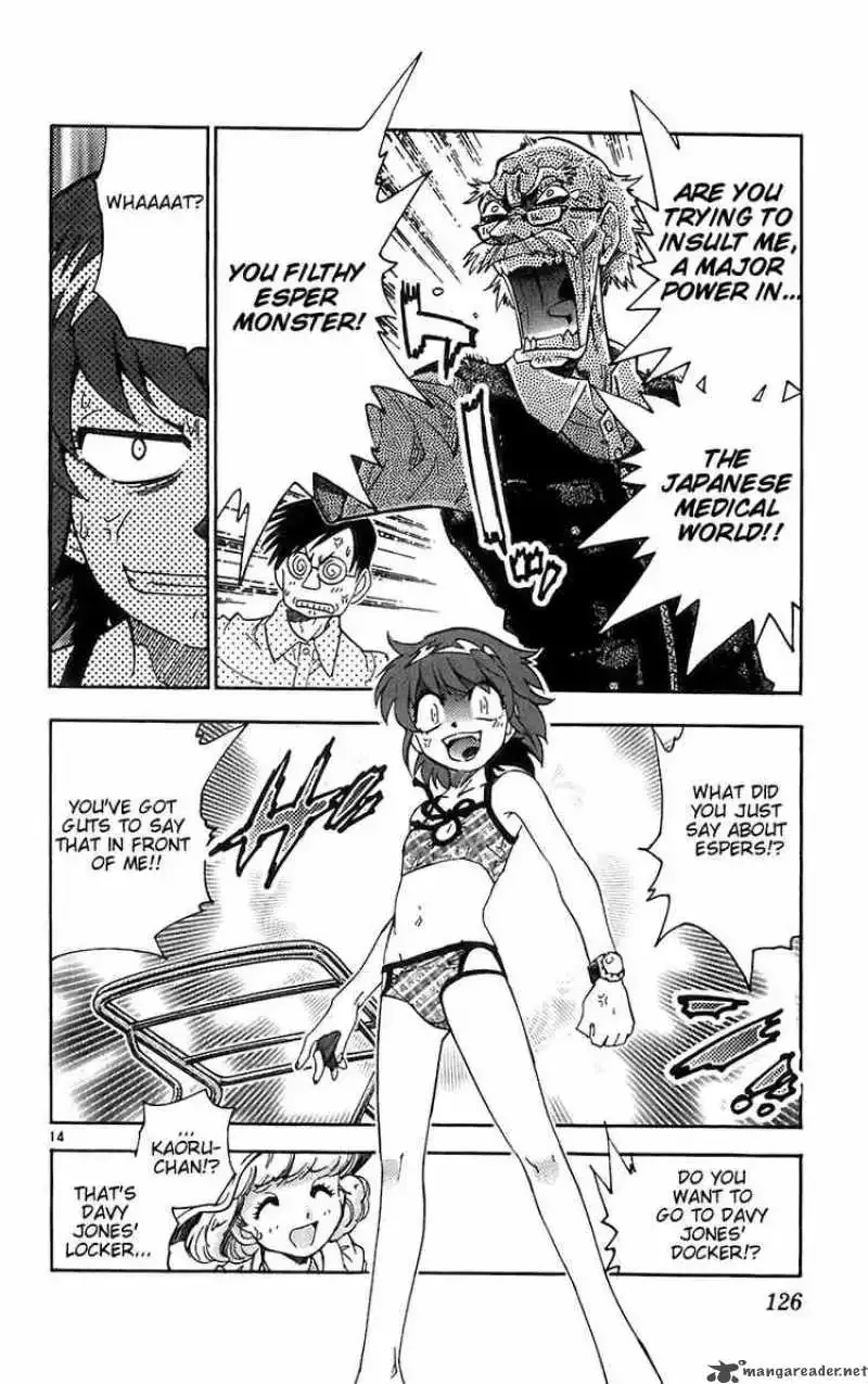 Zettai Karen Children Chapter 55 page 14