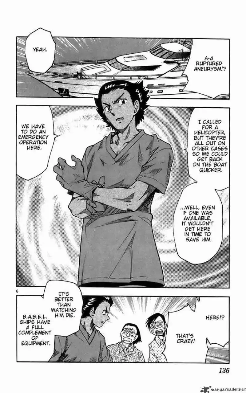Zettai Karen Children Chapter 56 page 6