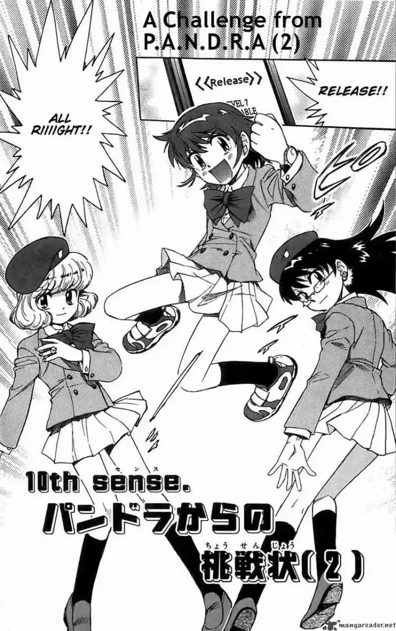 Zettai Karen Children Chapter 58 page 2