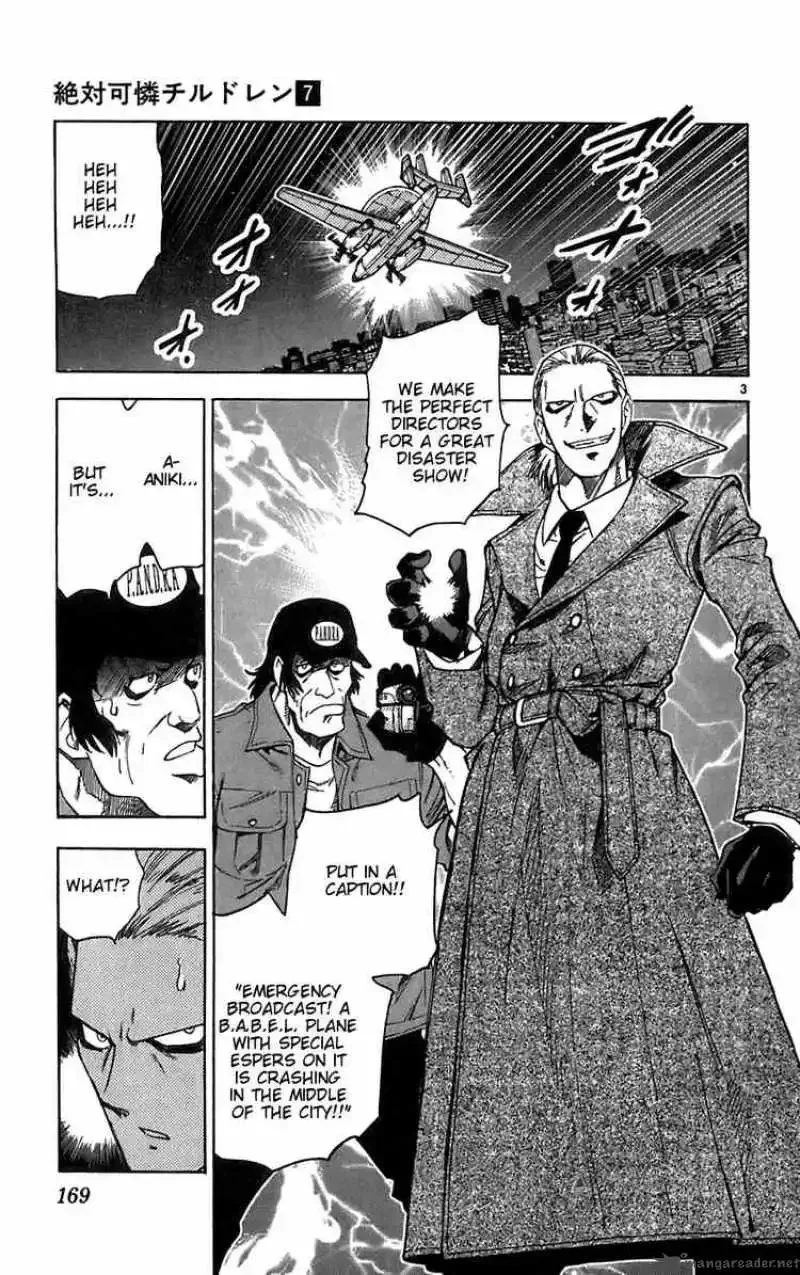 Zettai Karen Children Chapter 58 page 3