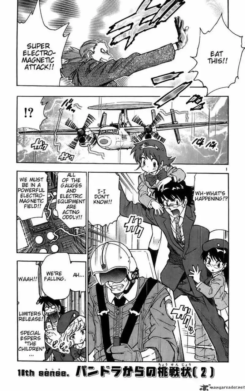Zettai Karen Children Chapter 58 page 1