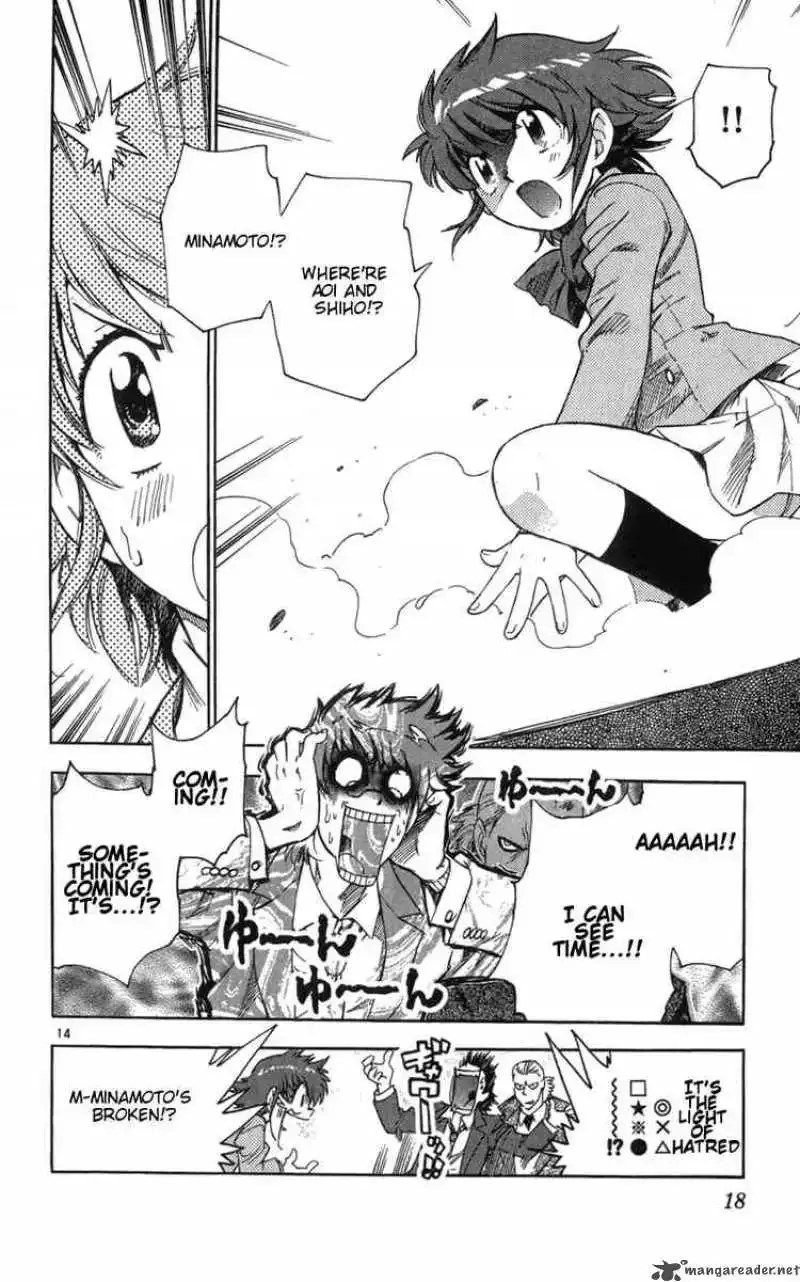 Zettai Karen Children Chapter 59 page 17