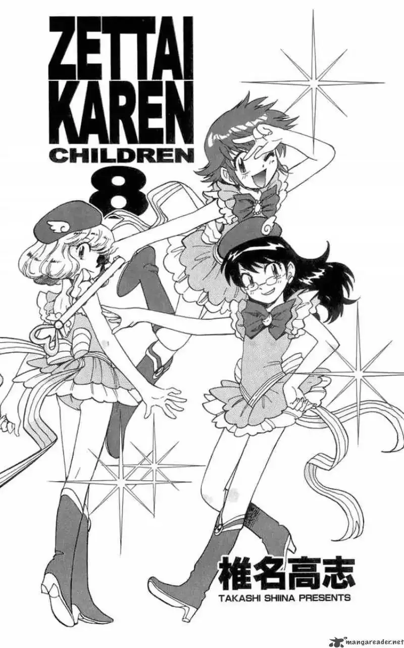 Zettai Karen Children Chapter 59 page 2
