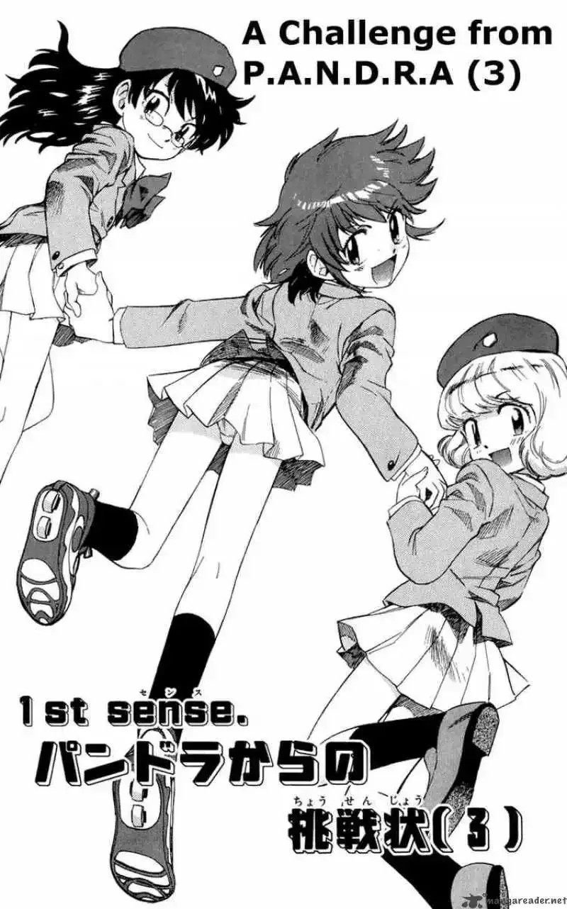 Zettai Karen Children Chapter 59 page 4