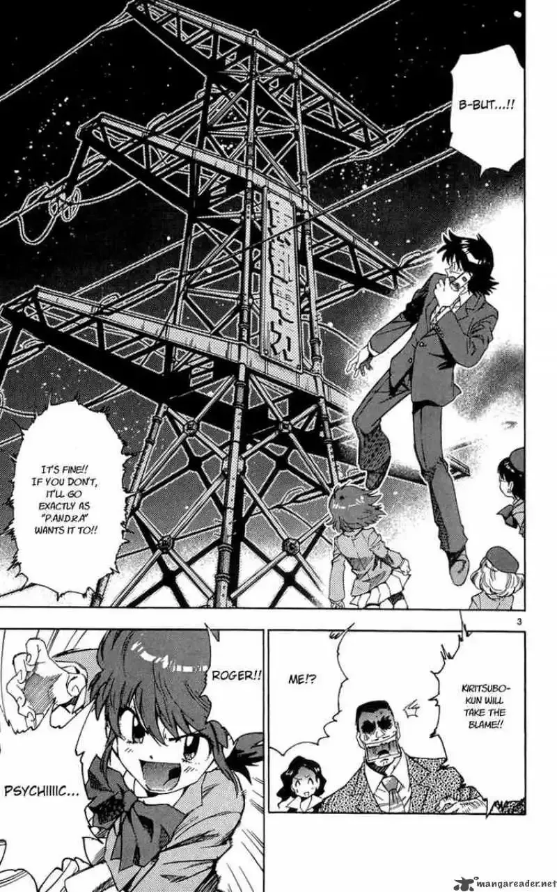 Zettai Karen Children Chapter 59 page 6