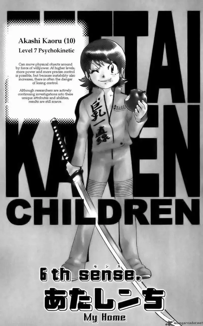 Zettai Karen Children Chapter 6 page 1