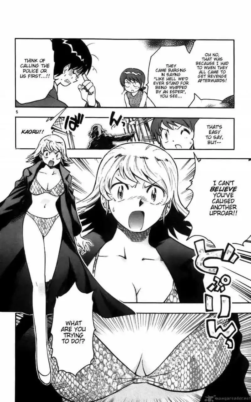 Zettai Karen Children Chapter 6 page 6