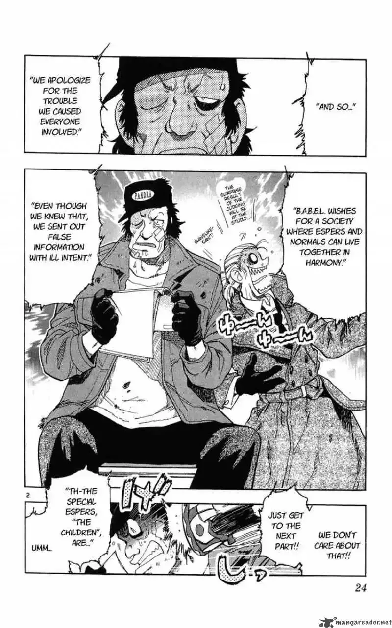 Zettai Karen Children Chapter 60 page 2