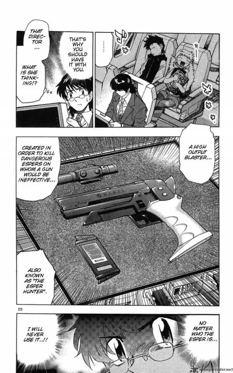 Zettai Karen Children Chapter 60 page 20
