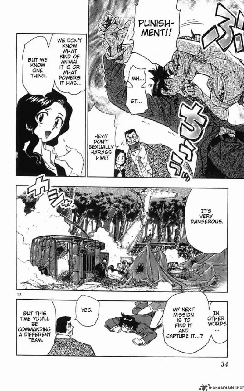 Zettai Karen Children Chapter 60 page 12
