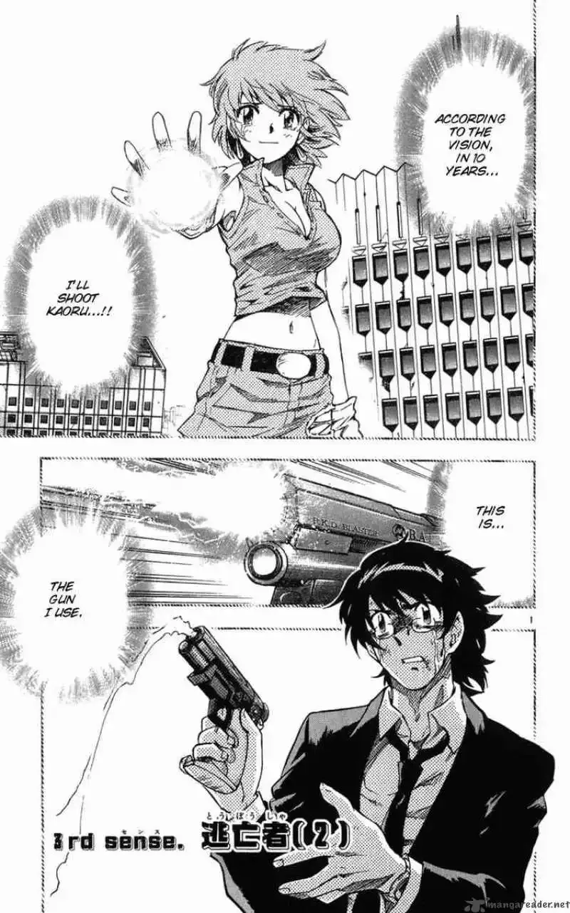 Zettai Karen Children Chapter 61 page 1
