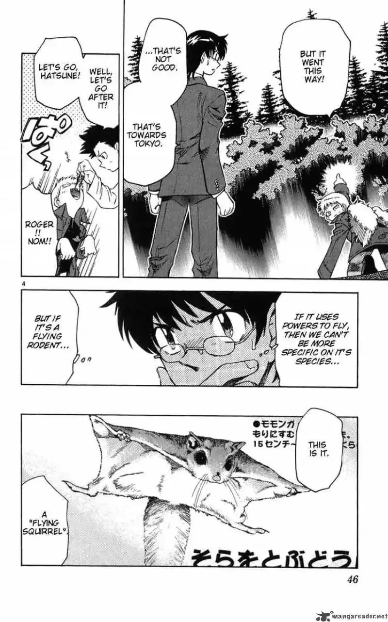 Zettai Karen Children Chapter 61 page 4