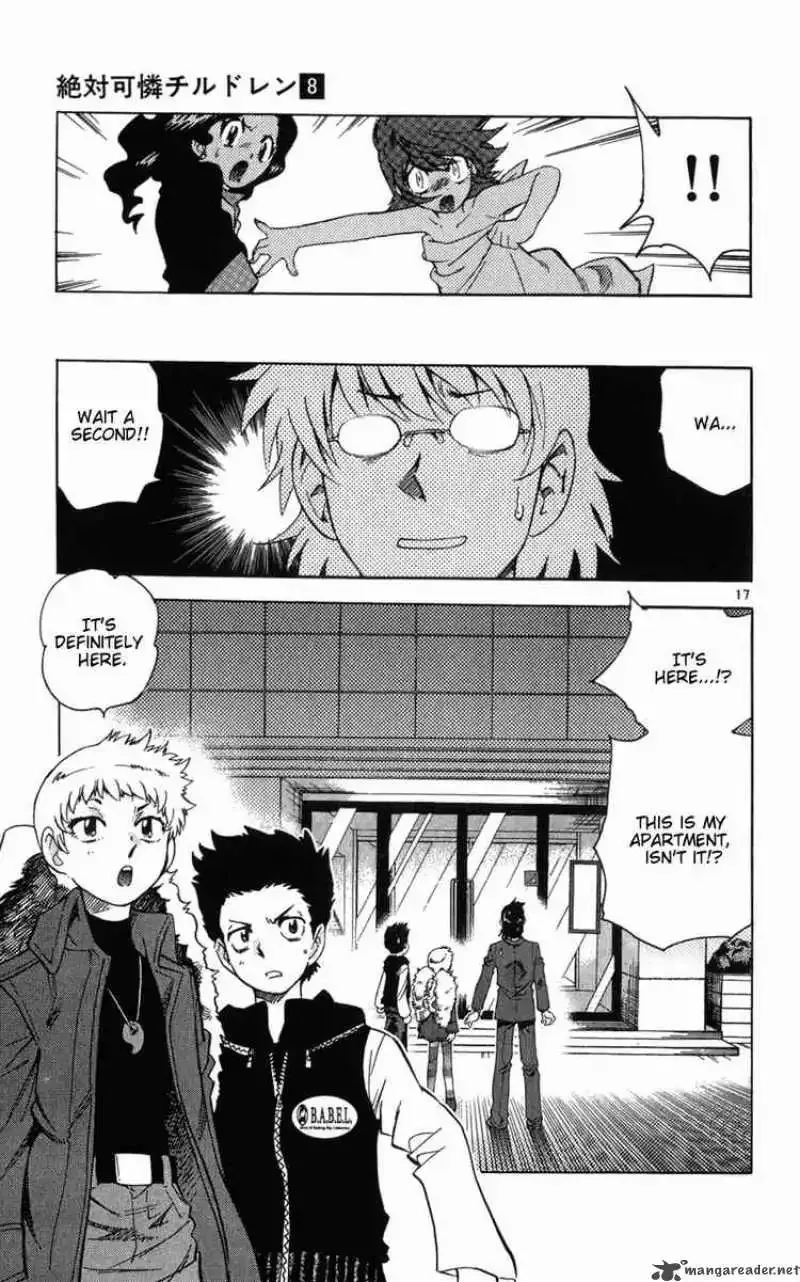Zettai Karen Children Chapter 61 page 17