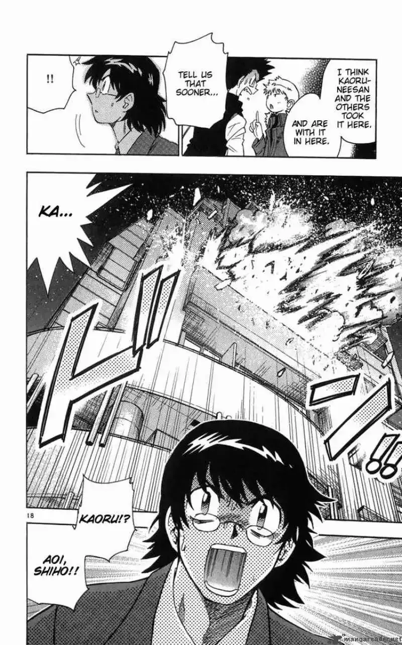 Zettai Karen Children Chapter 61 page 18