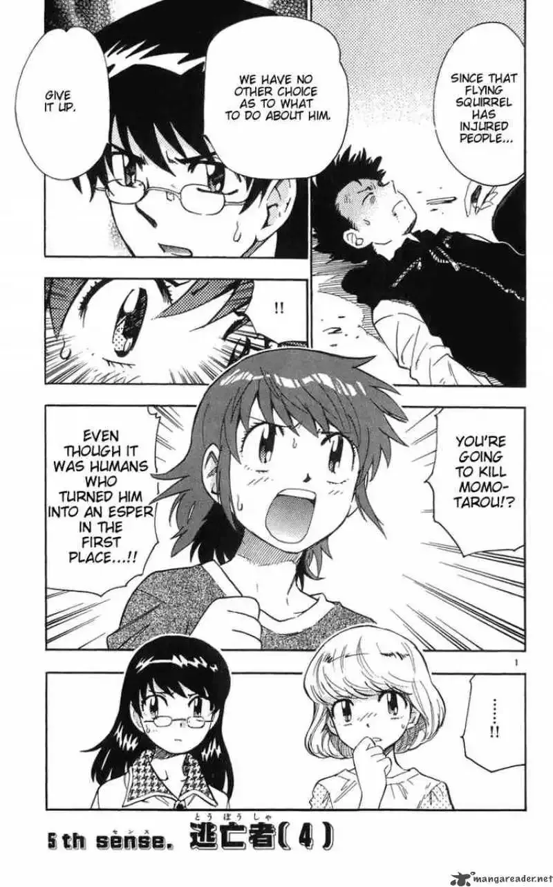 Zettai Karen Children Chapter 63 page 1