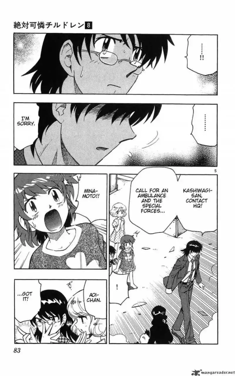 Zettai Karen Children Chapter 63 page 5