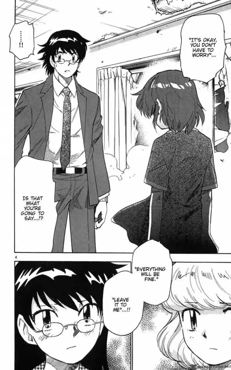 Zettai Karen Children Chapter 63 page 4
