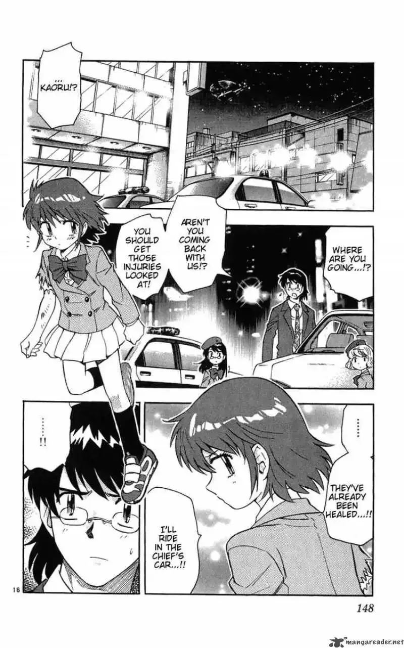 Zettai Karen Children Chapter 66 page 16