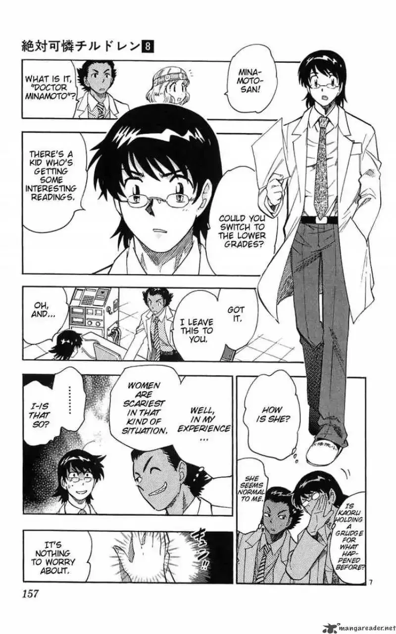 Zettai Karen Children Chapter 67 page 7