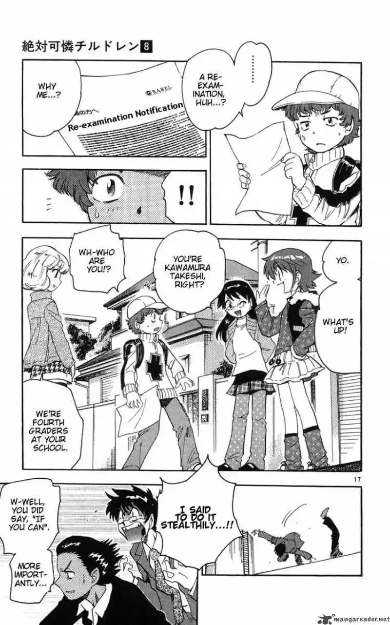 Zettai Karen Children Chapter 67 page 17