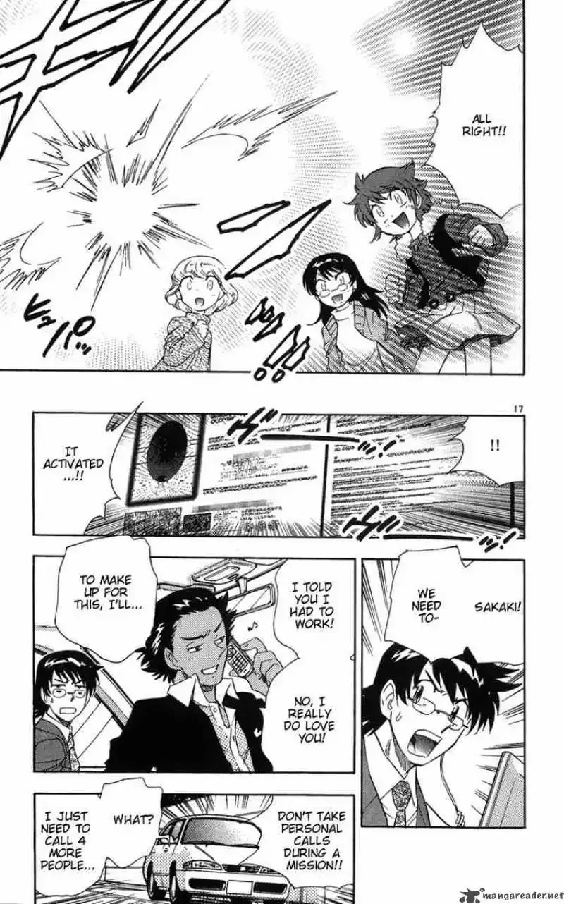 Zettai Karen Children Chapter 68 page 17