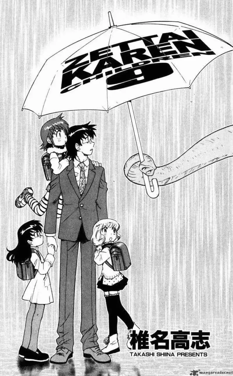Zettai Karen Children Chapter 69 page 2
