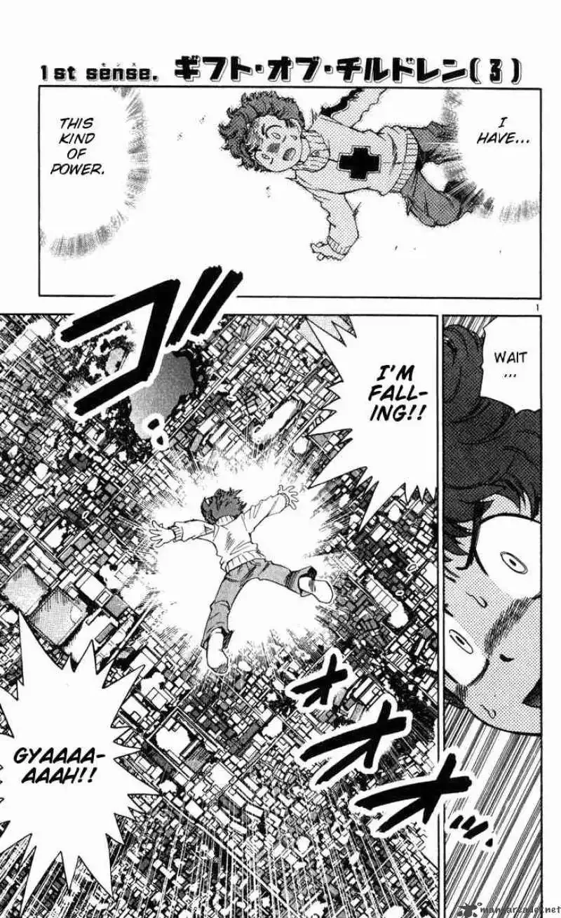 Zettai Karen Children Chapter 69 page 4