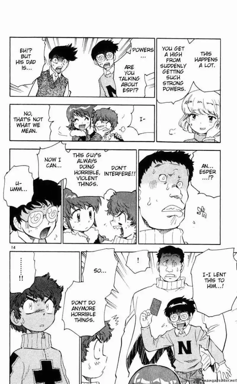 Zettai Karen Children Chapter 69 page 17