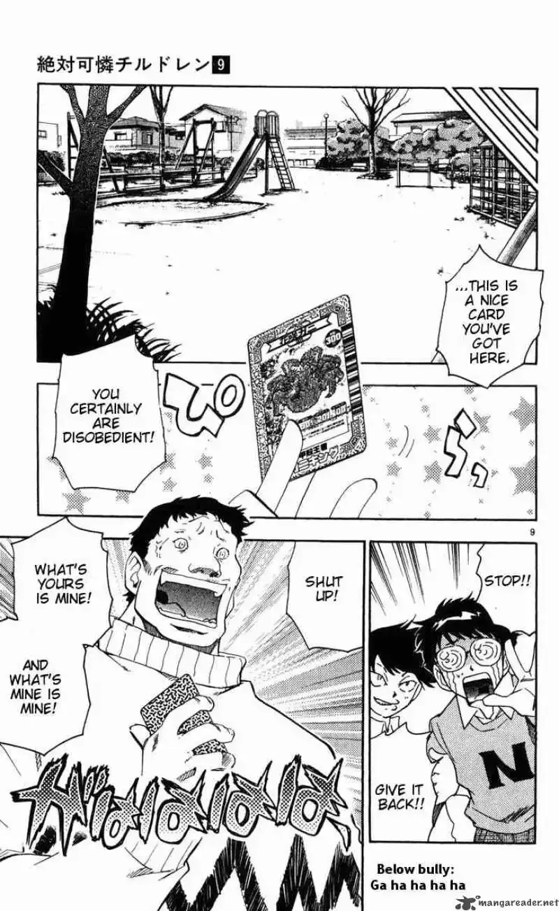 Zettai Karen Children Chapter 69 page 12