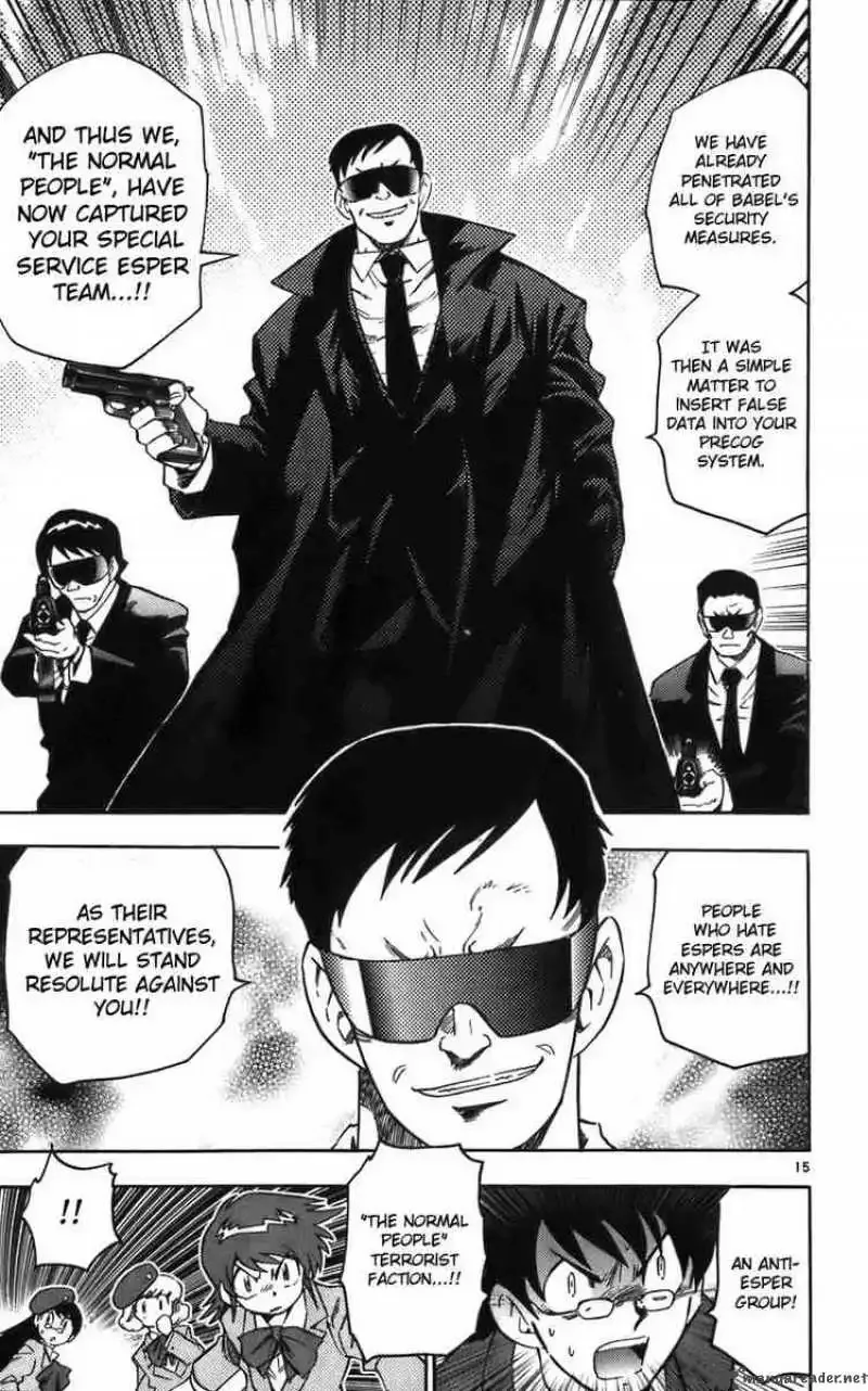 Zettai Karen Children Chapter 7 page 15
