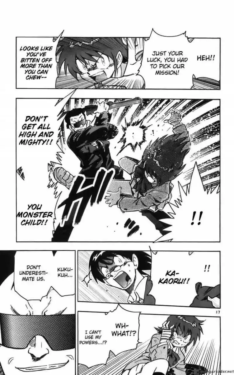 Zettai Karen Children Chapter 7 page 17