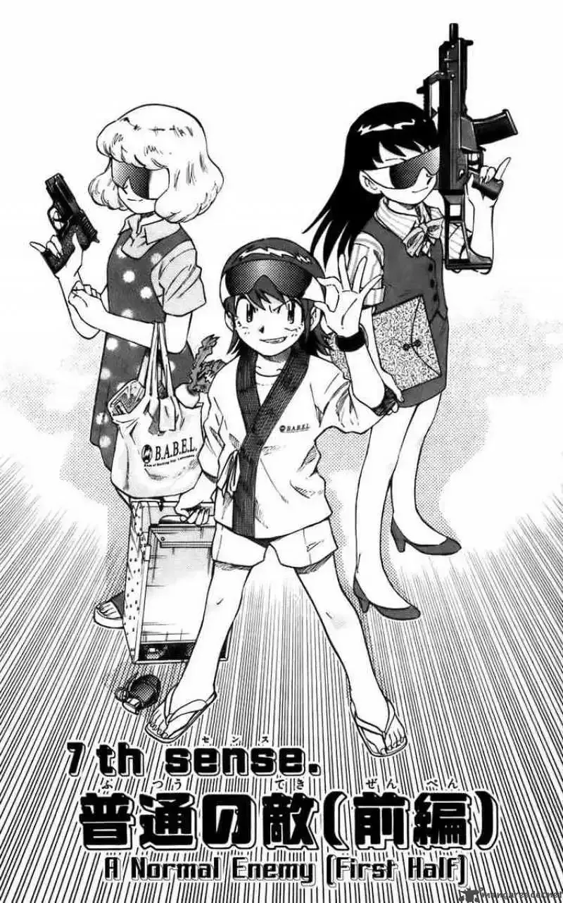 Zettai Karen Children Chapter 7 page 1