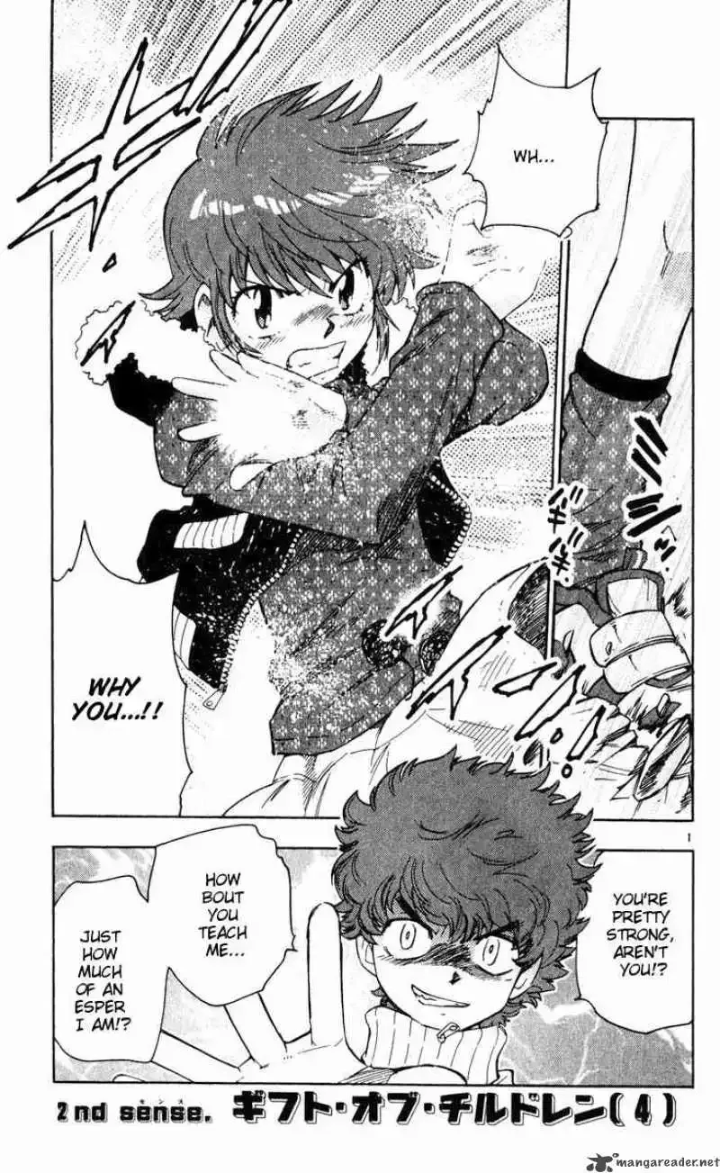 Zettai Karen Children Chapter 70 page 1