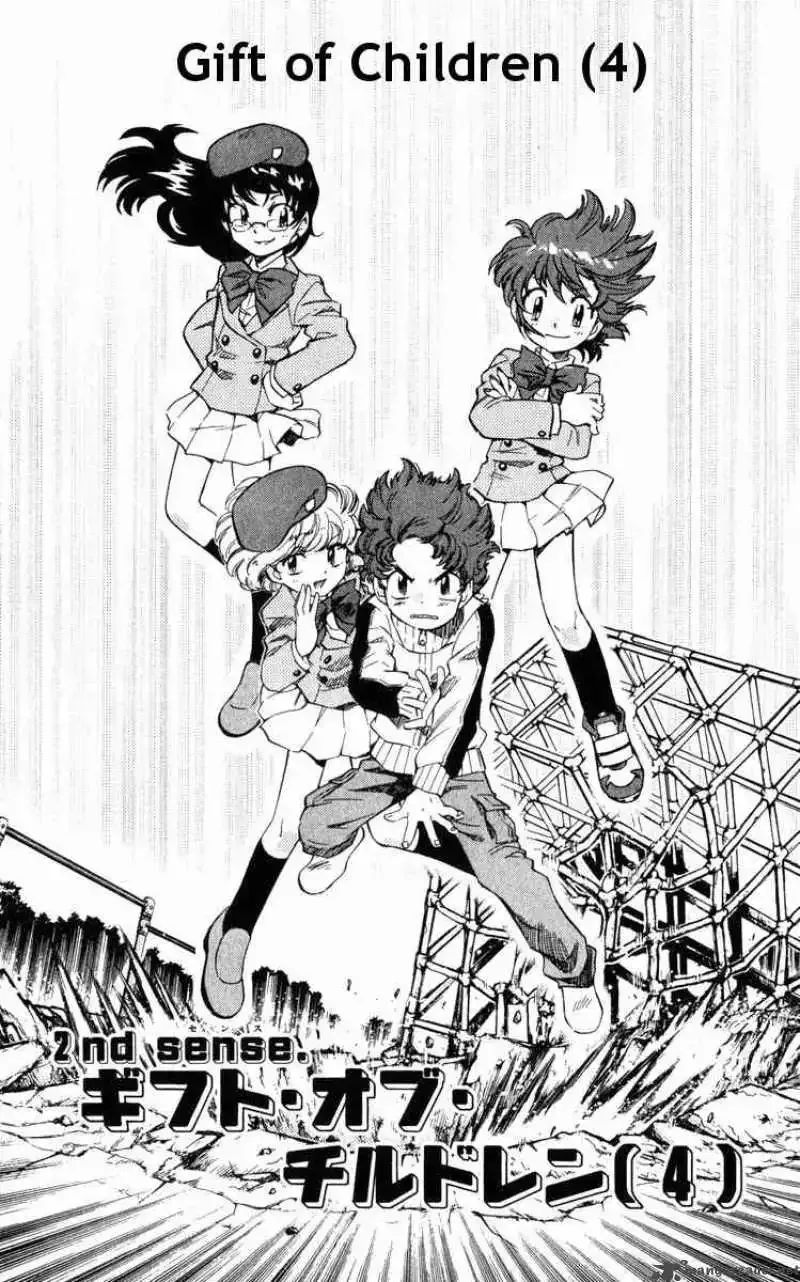 Zettai Karen Children Chapter 70 page 2