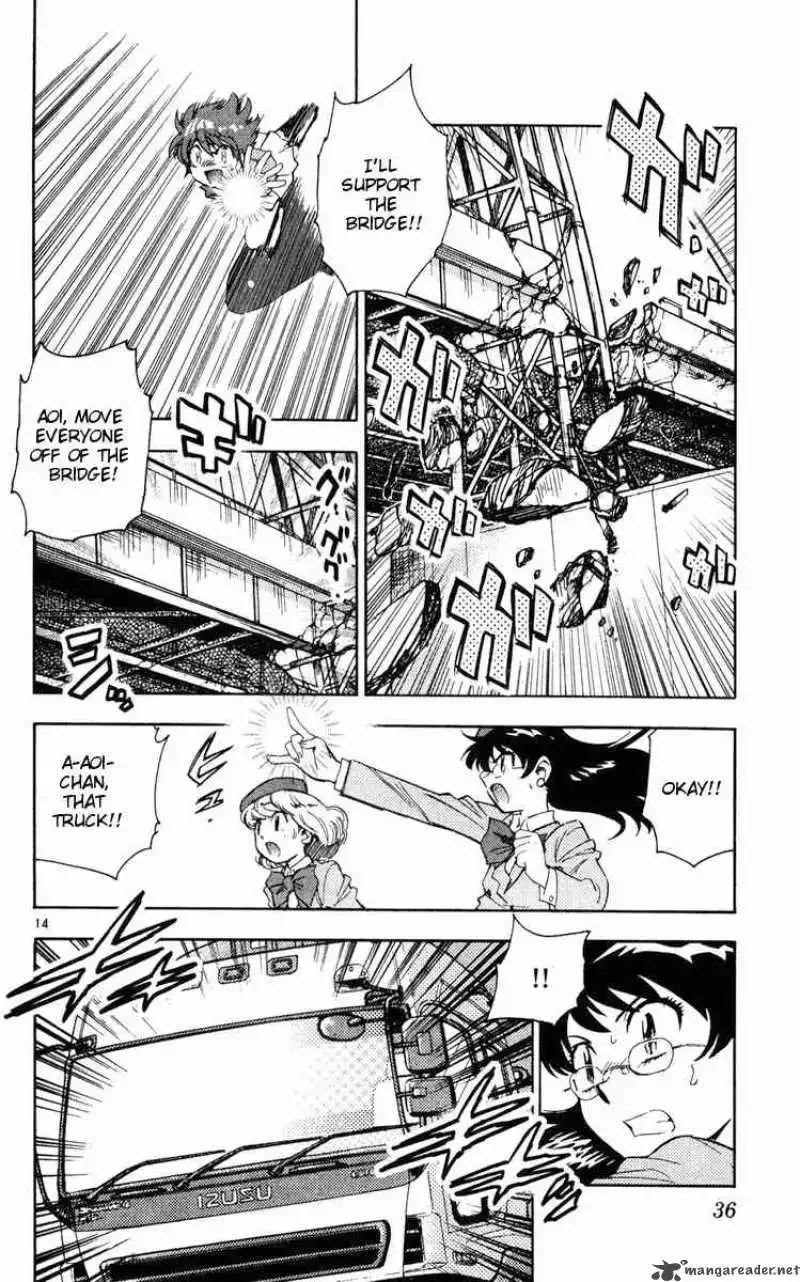Zettai Karen Children Chapter 70 page 14