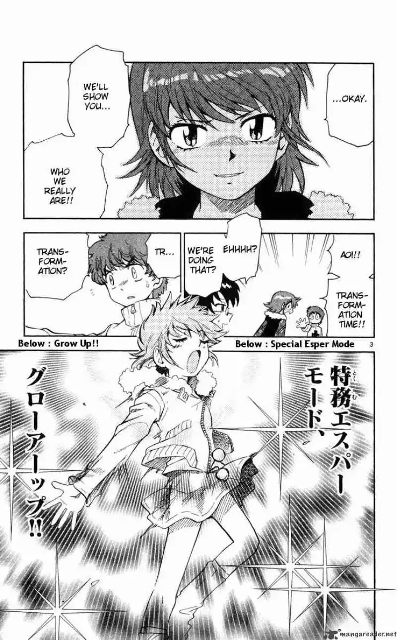 Zettai Karen Children Chapter 70 page 3