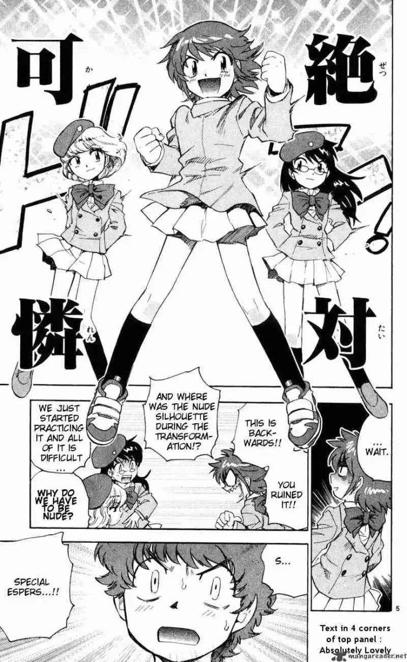 Zettai Karen Children Chapter 70 page 5
