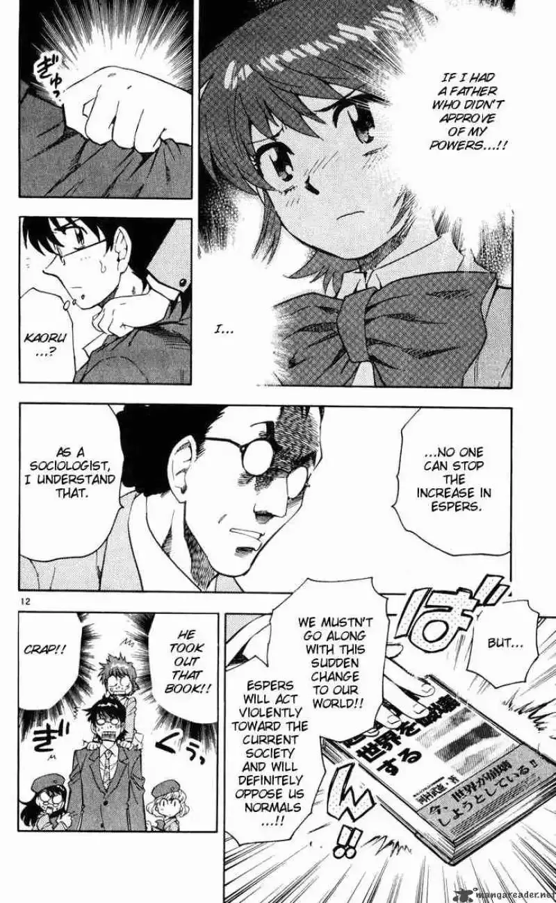 Zettai Karen Children Chapter 71 page 12