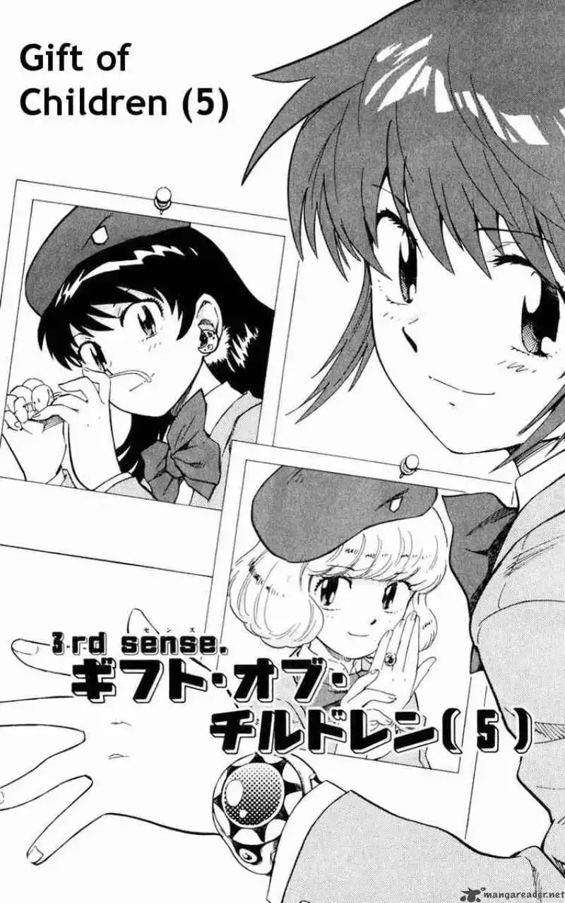 Zettai Karen Children Chapter 71 page 2
