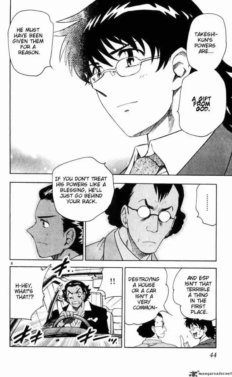 Zettai Karen Children Chapter 71 page 4