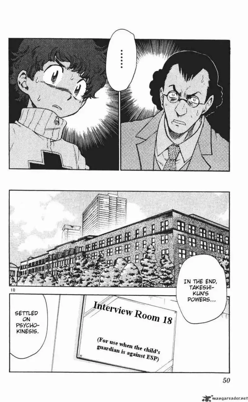 Zettai Karen Children Chapter 71 page 10
