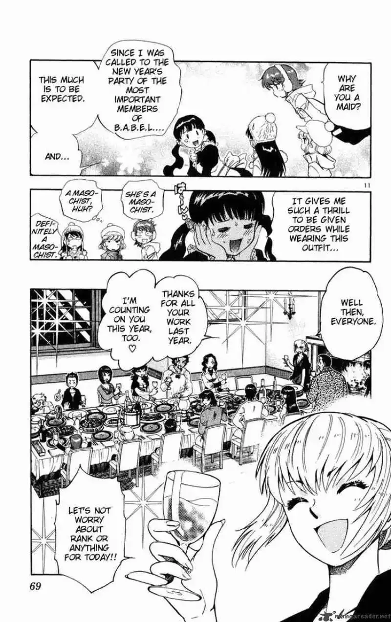 Zettai Karen Children Chapter 72 page 11